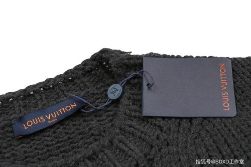 lv 21fw 飞机提花圆领毛衣