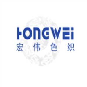 江阴周庄宏伟色织