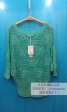 【卓多姿131866】最新最全卓多姿131866 产品参考信息