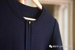 团购 超实用装备 打底衫 毛织外套 印花衬衫 商务锥裤