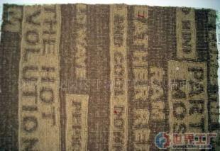 批发毛织布价格_批发毛织布厂家_世界工厂网产品信息库