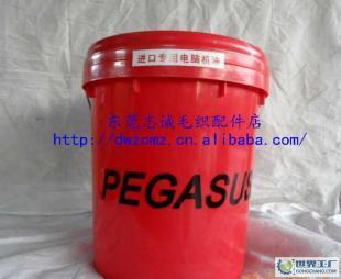 进口专用电脑机油价格_进口专用电脑机油厂家_世界工厂网产品信息库