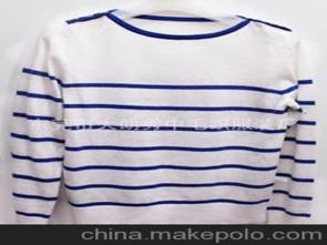 毛织服装厂供应商,价格,毛织服装厂批发市场 
