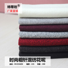 宁波亚礼得织造 引领毛织产业的卓越品牌