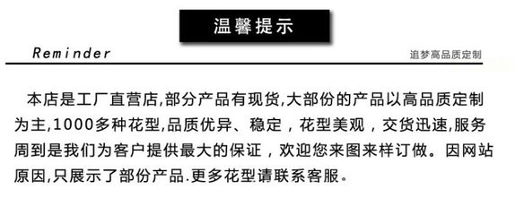 精美时尚针织绞花布 麻花纹提花布，毛织布料的艺术与温度